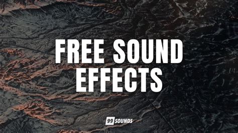 水声|Free 水声 Sound Effects Download